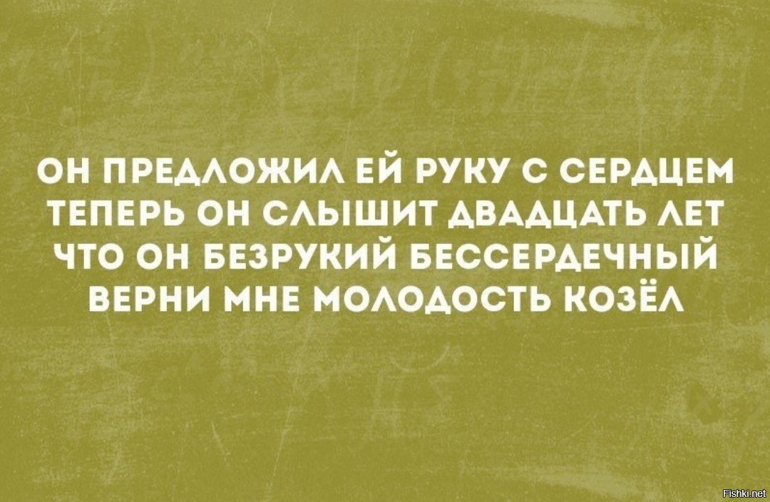 Картинка видно старею алкоголь крепкий