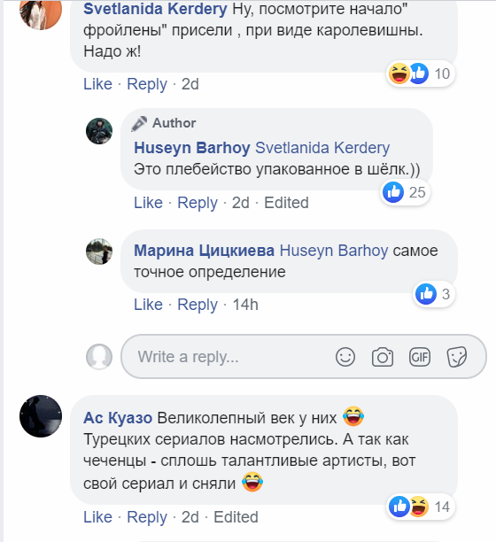 "Я пью из хрустальных чаш": дочь "правой руки" Кадырова записала видео о своей роскошной жизни