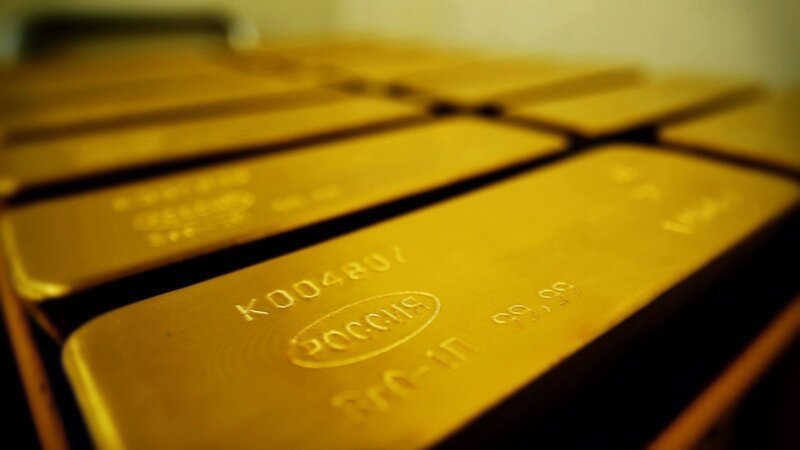 Запасы золота в резервах России за 2019 год выросли на 7,5%