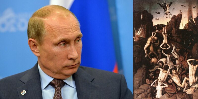Путин предшественник дьявола