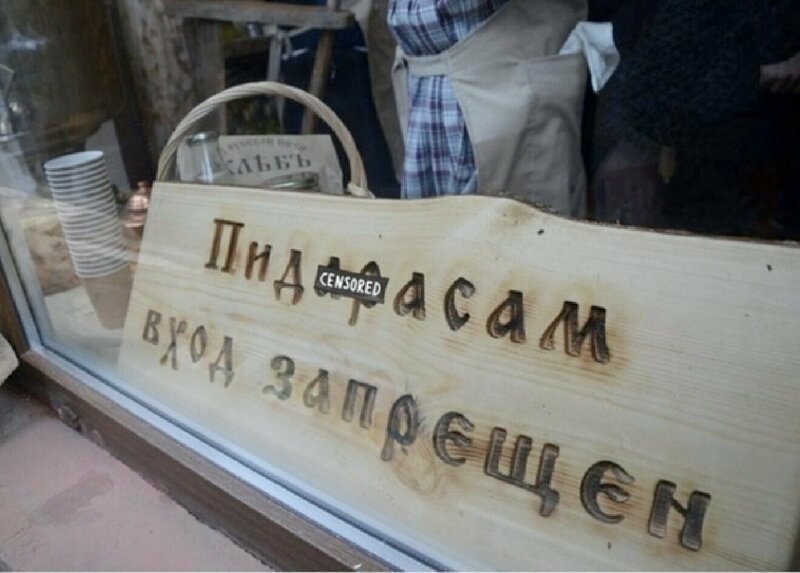 20 чит-кодов, по которым вы сразу поймете о какой стране идет речь