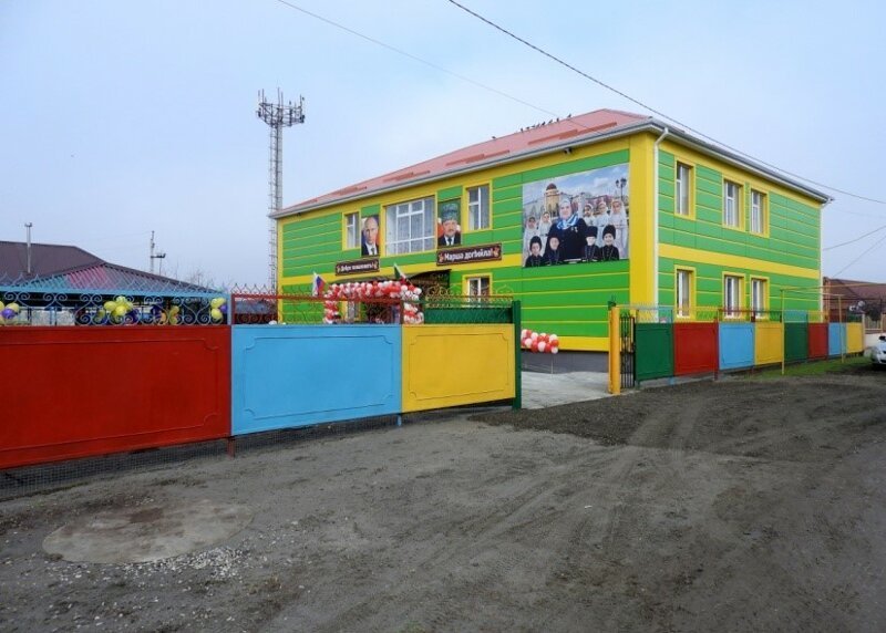 Новый детский сад в станице Гребенская