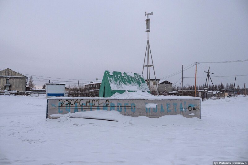 Верхоянск: самый холодный и безалкогольный город России
