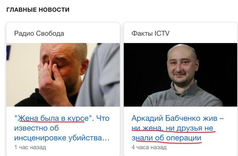 Старые песни о главном *5*