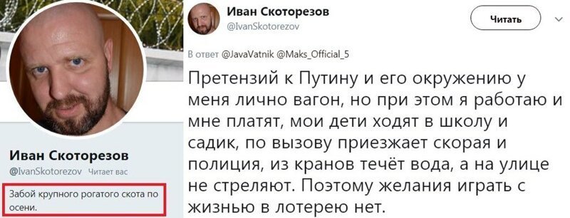 Старые песни о главном *5*