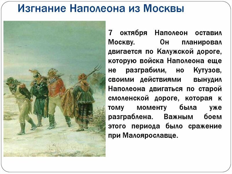 Старые песни о главном *5*