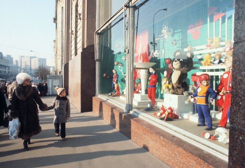 Фотографии былых времён СССР в 1979 году