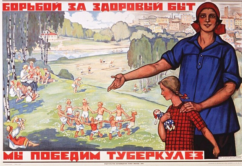 20 плакатов советских времен на тему здоровья