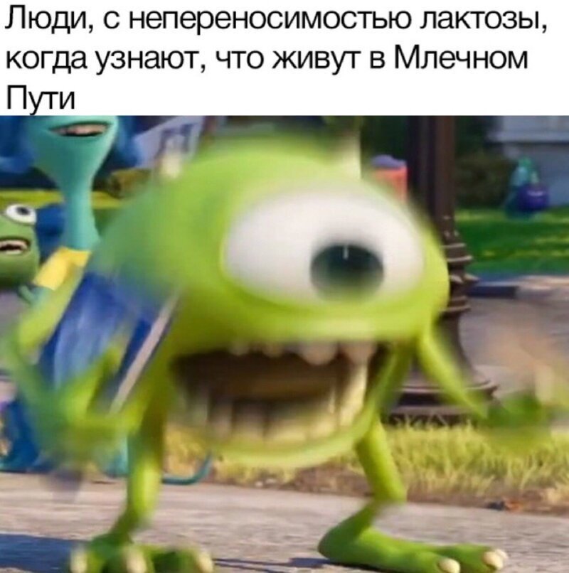 Мемы про медицину