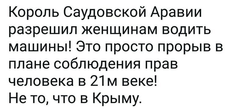 Старые песни о главном *6*