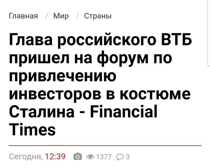Старые песни о главном *6*