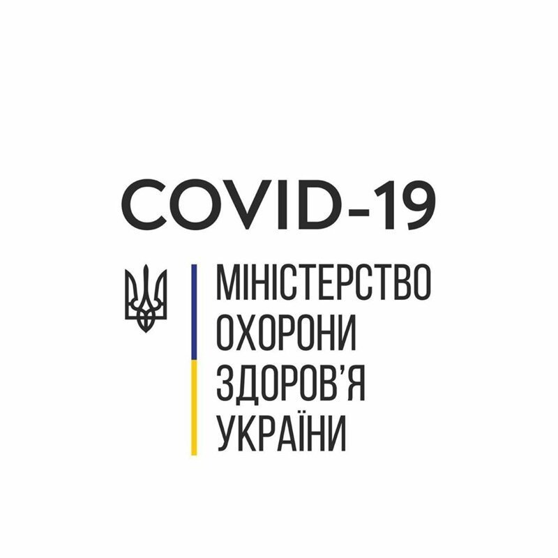 На украине первая смерть от коронавируса