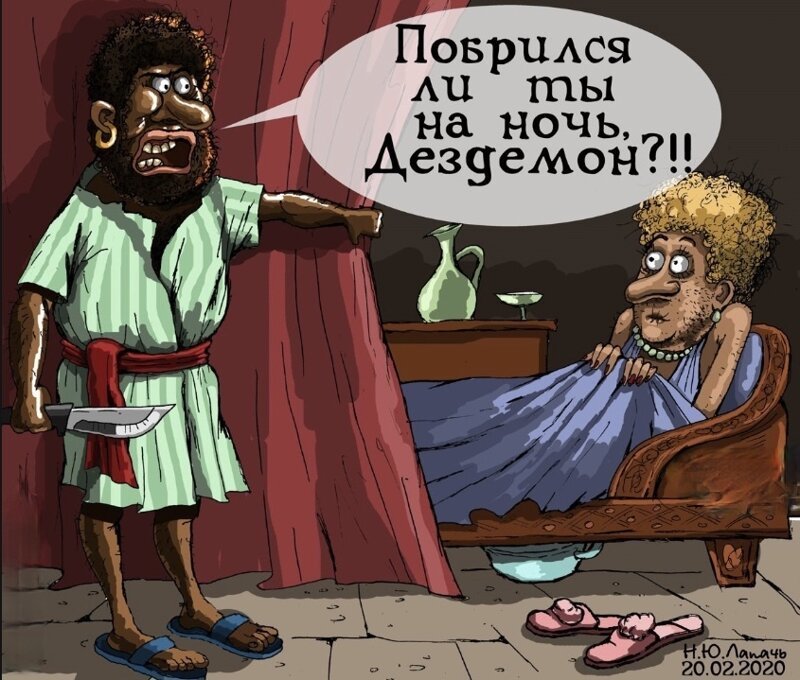 Политические комментарии из инета