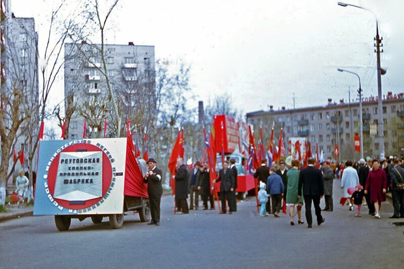 Фотографии былых времён СССР в 1973 году