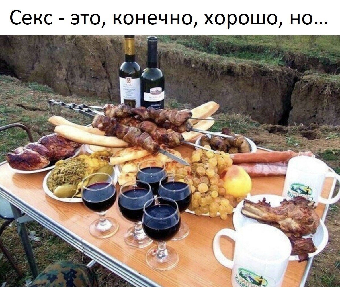 Все на шашлыки картинки