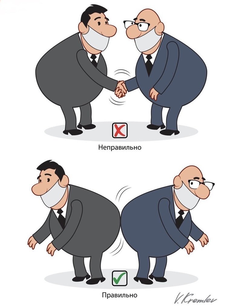 Политические комментарии из инета