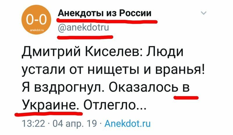 Старые песни о главном *8*