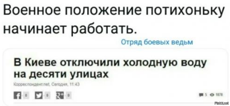 Старые песни о главном *8*