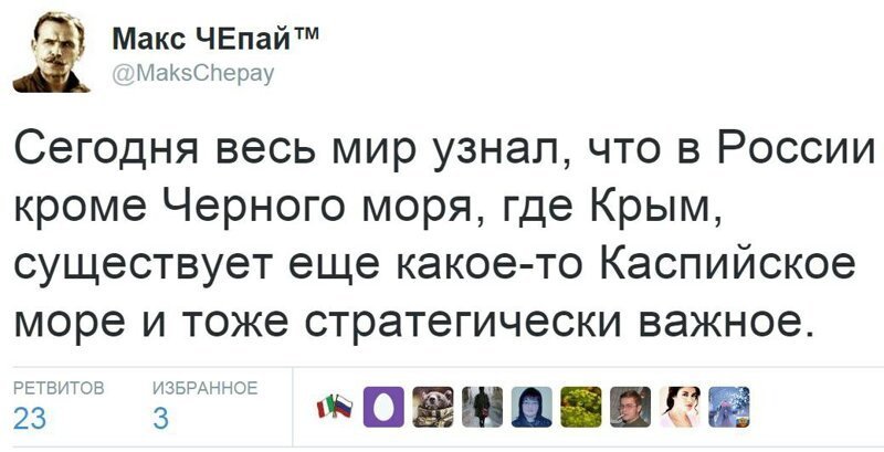 Старые песни о главном *8*