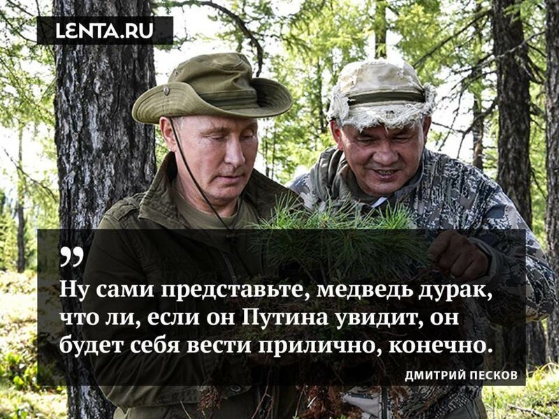 Старые песни о главном *8*