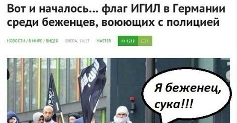 Старые песни о главном *8*