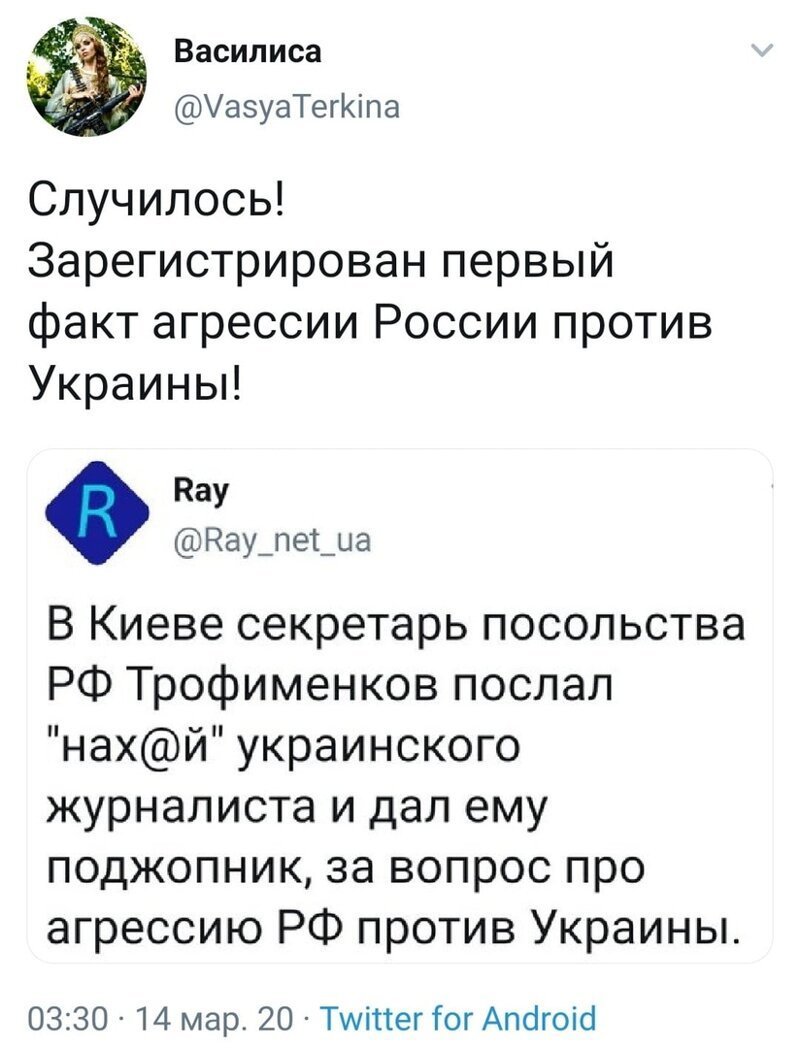 Политические картинки 2