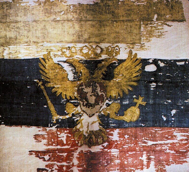 До XVII века у Русского государства не было официального флага
