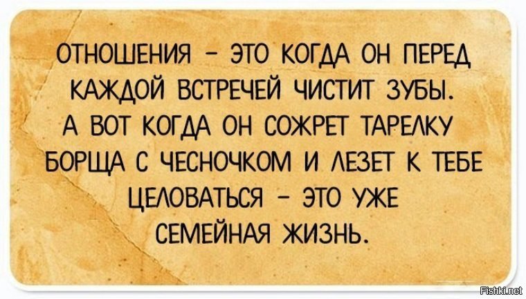 Возможно даже. Свет мой зеркальце скажи да всю правду доложи приколы. Сарказм для умных людей. Афоризмы про удаленку. Красивая женщина всегда вызывает мысль.