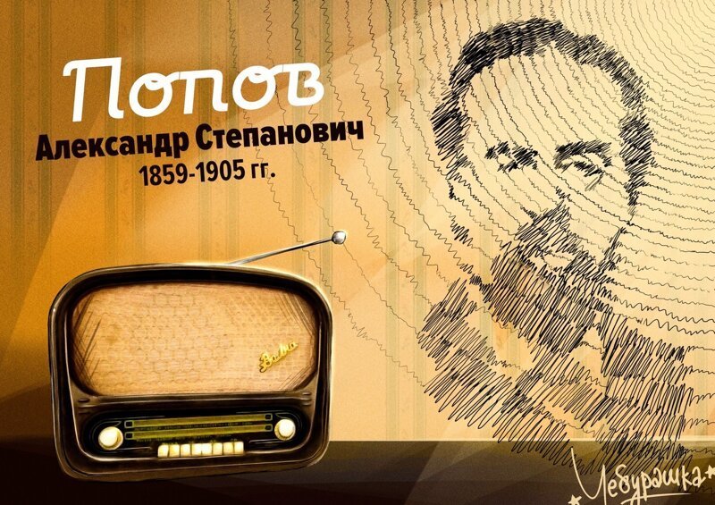 Политические комментарии из инета