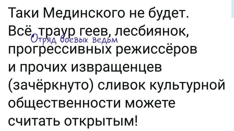 Старые песни о главном *9*