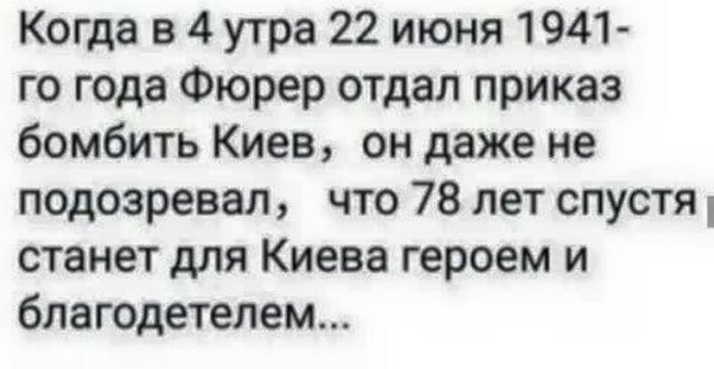 Старые песни о главном *9*