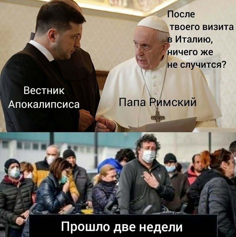 Политические комментарии из инета