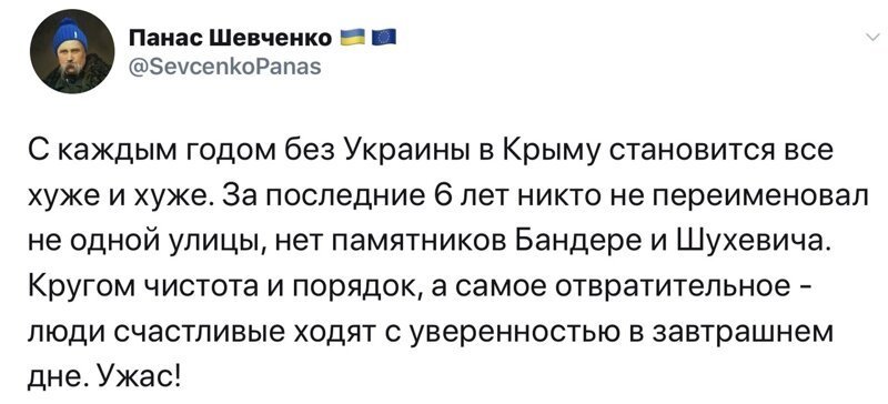Политические комментарии из инета