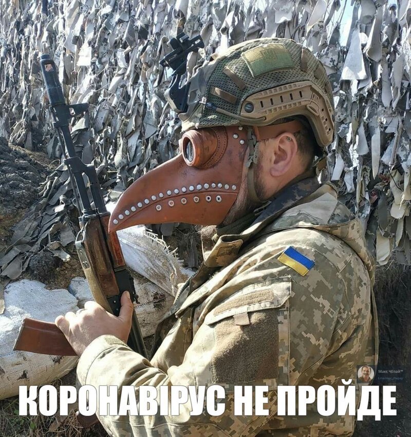 Политические комментарии из инета