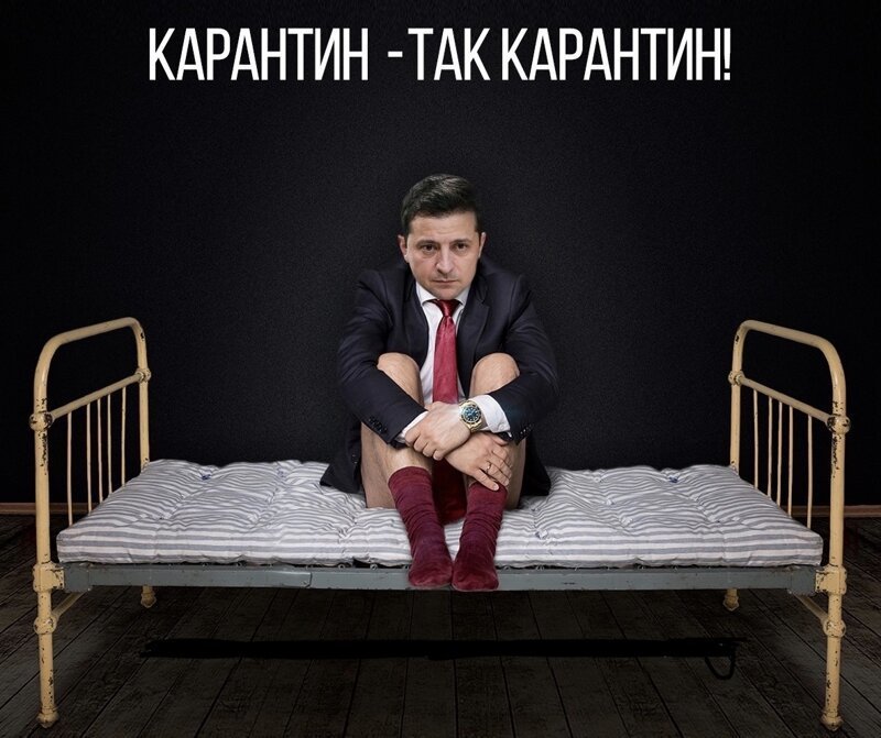 Политические комментарии из инета