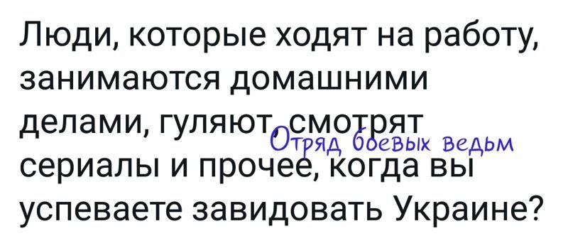 Старые песни о главном *10*