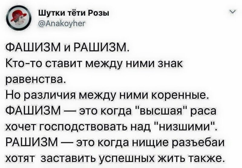 Старые песни о главном *10*