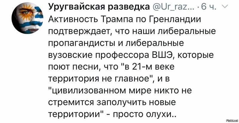 Старые песни о главном *10*
