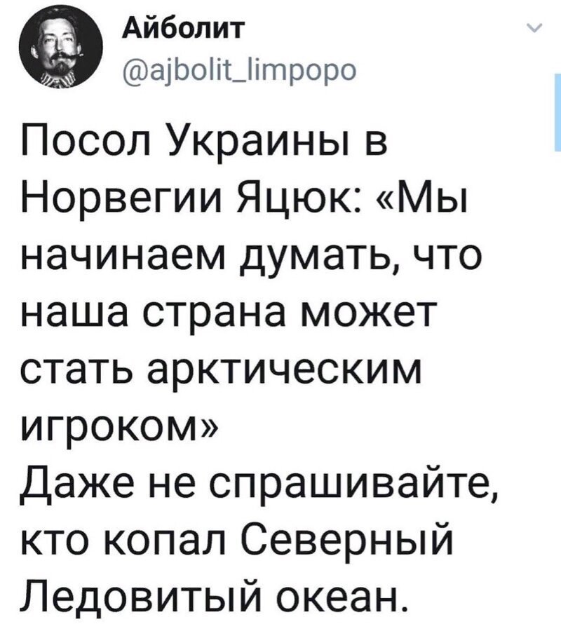 Старые песни о главном *10*