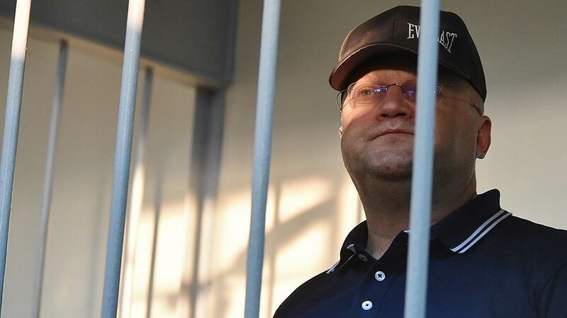 Бывшего главу московского управления СК приговорили к 12 годам строгого режима