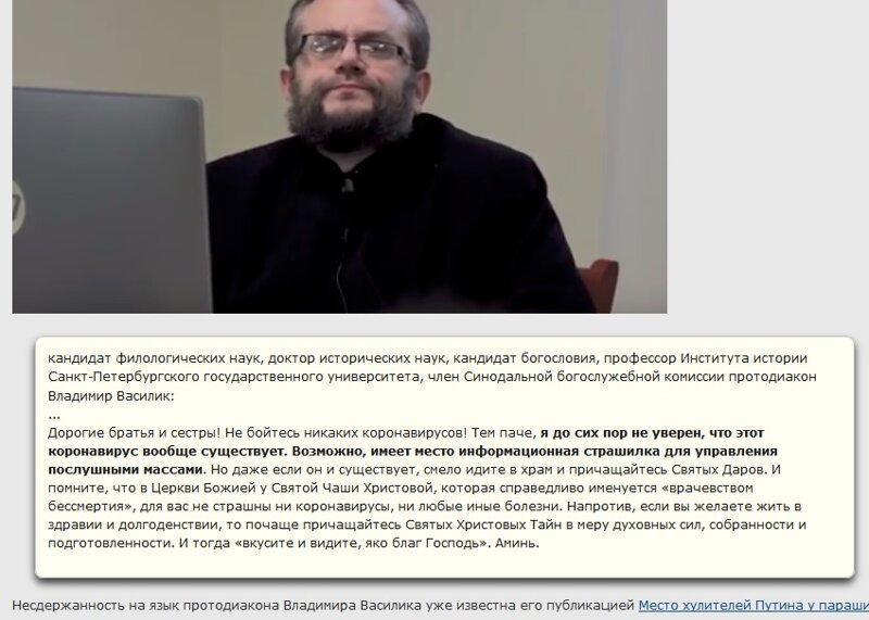 Надо ли пересматривать теорию Дарвина?
