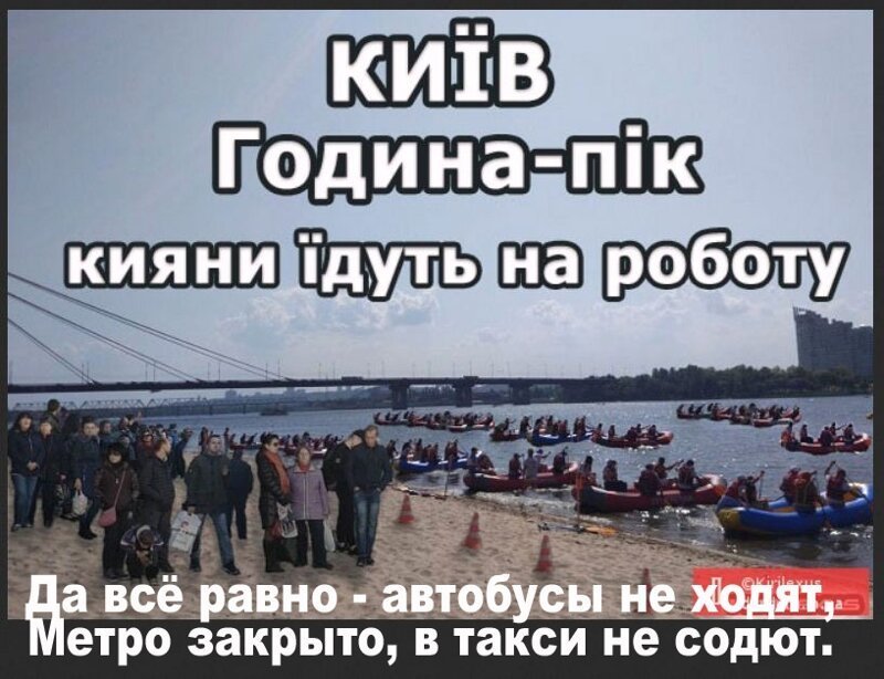 Политические комментарии из инета