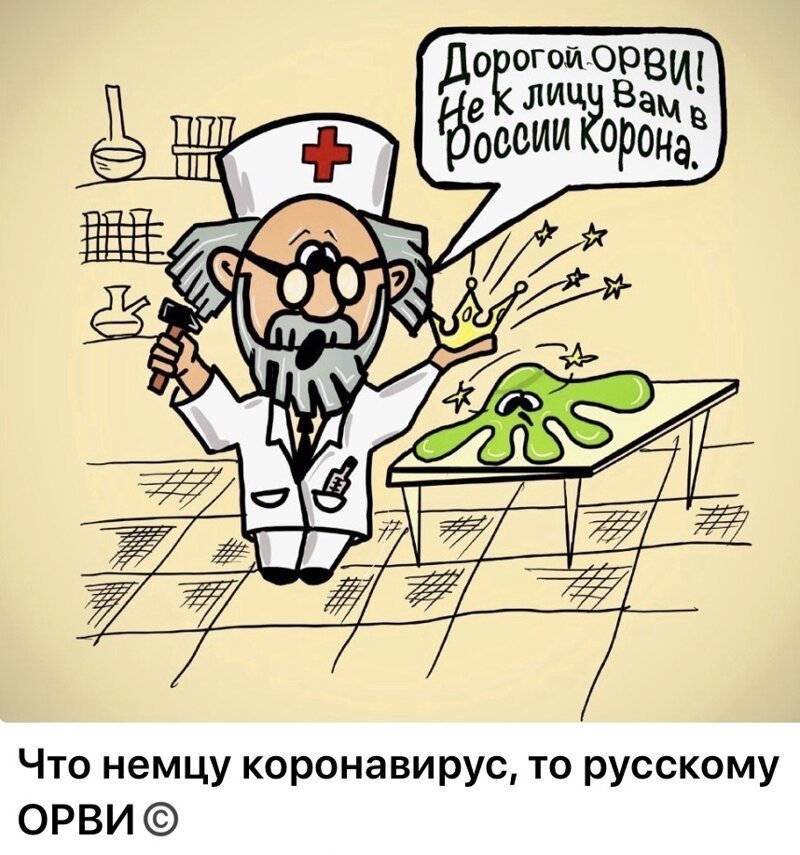 Политические комментарии из инета