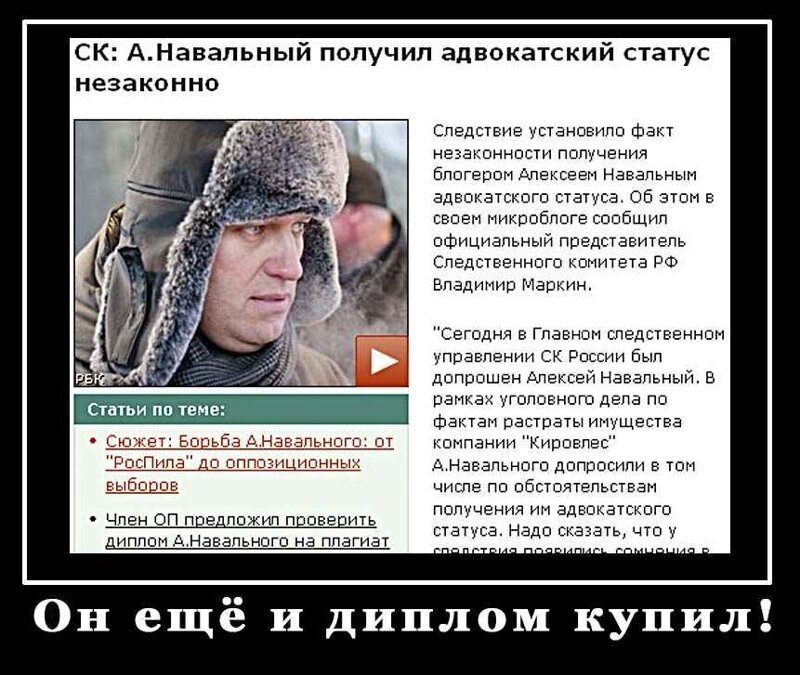 Старые песни о главном *11*