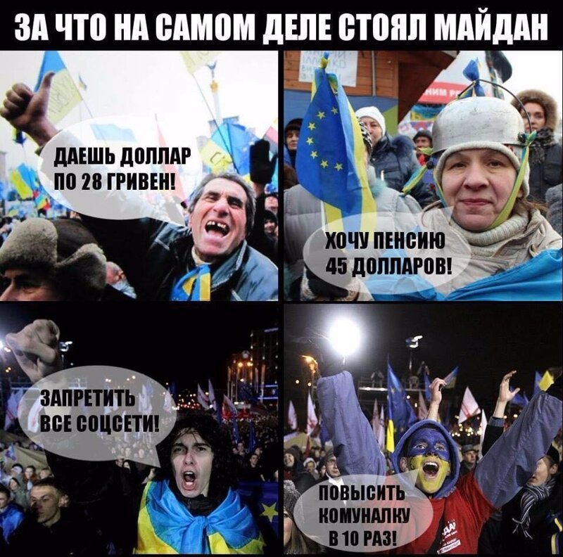 Старые песни о главном *11*