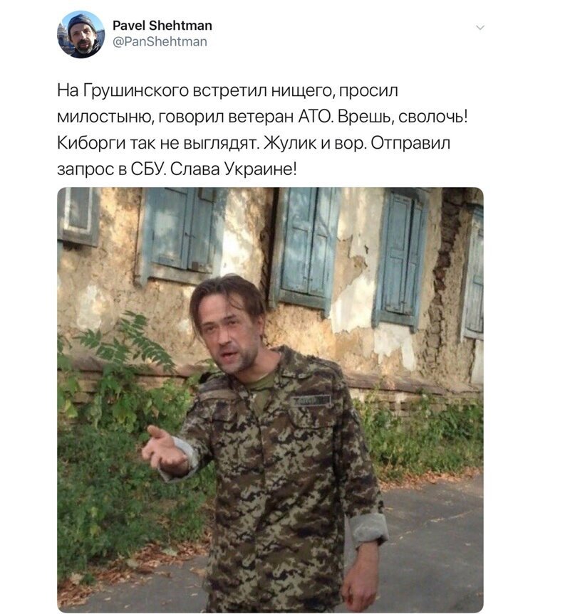 Старые песни о главном *11*