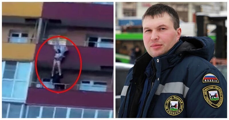 В Иркутске сотрудник МЧС чудом спас выпавшую с балкона 14 этажа девушку