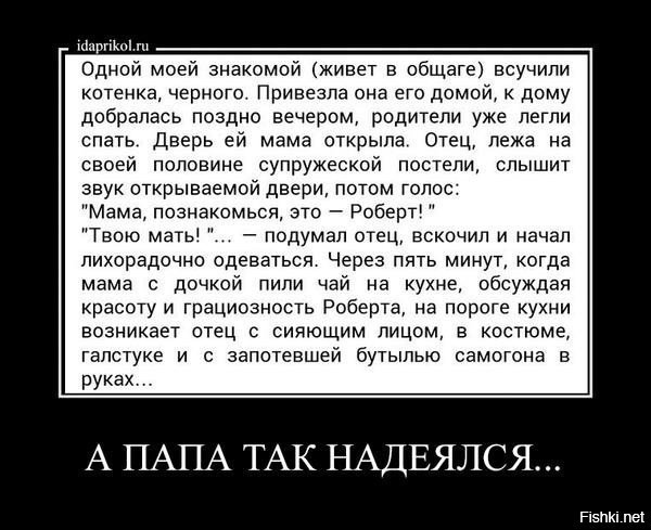 Пока у русского солдата есть спички сало самогон картинка