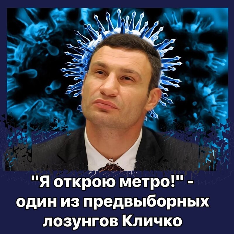 Политические комментарии из инета