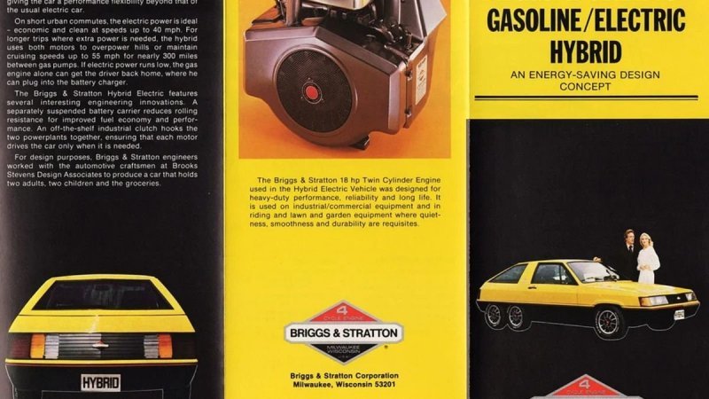 Шесть колес, электричество и газонокосилка: уникальный гибрид из 80-х